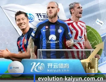 了解平台 - 体育资讯内容服务(Kaiyun FIFA WorldCup)