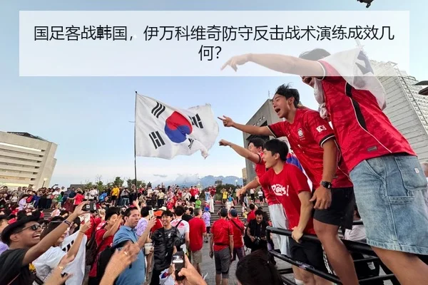 guo-zu-ke-zhan-han-guo-yi-wan-ke-wei-qi-fang-shou-fan-ji-zhan-shu-yan-lian-cheng-xiao-ji-he-3-602.jpg
